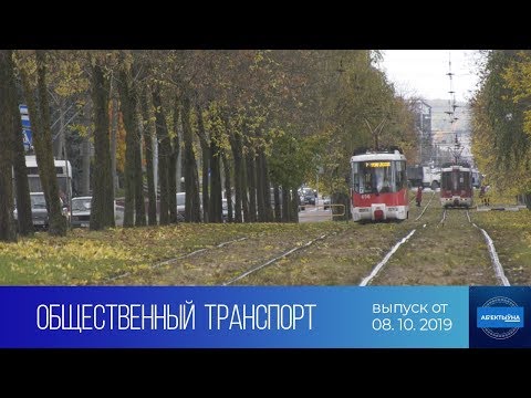 Развитие транспортной сети Витебской области - в программе "На контроле власти. Объективно" ТРК "Витебск"