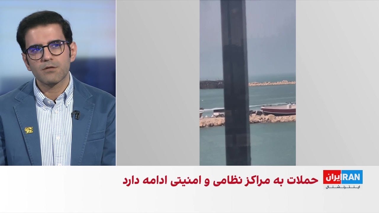 گزارش خبرگزاری‌های وابسته به سپاه پاسداران درباره حمله به مجتمع غنی‌سازی ن?