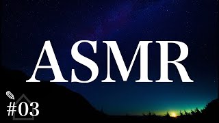 【ASMR風(?)】マイクから1cm「PRIDE」を歌ったのだ。【寝る前に聴いてみてください】