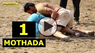 Mothada Kalan (Jalandhar) Kabaddi Tournament 21 Feb 2015 Part 1 by Kabaddi365.com