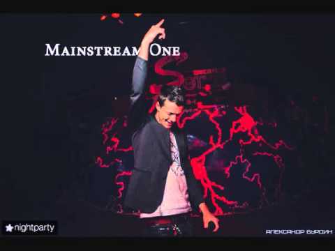 Mainstream One - Неизлечимы