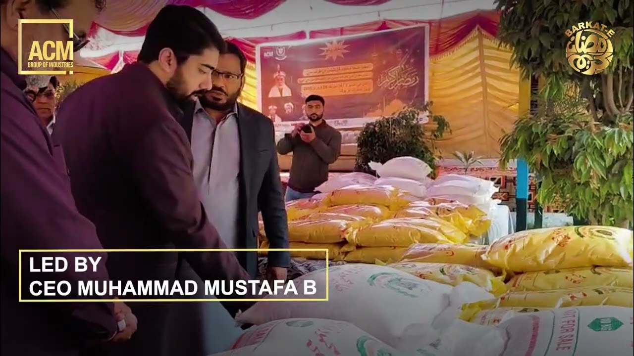 Ramadan Ration Distribution 2026 | ACM Group of Industries Welfare Initiative 🌙✨