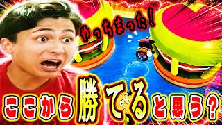 痛恨のミスから大逆転⁉︎【フォールガイズ】