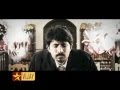 Dharmayudham Promo