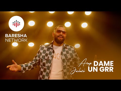 Arap Jashari - DAME UN GRRR (Prod by Sandrito)