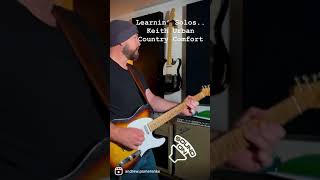 #shorts - Country Comfort - Guitar Solo