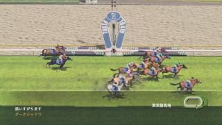 ゲームの時間　その９９　ウイニングポスト８　２０１６　目標プレイ編