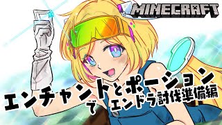 [閒聊] ホロライブ hololive 時間表 08/30(月)