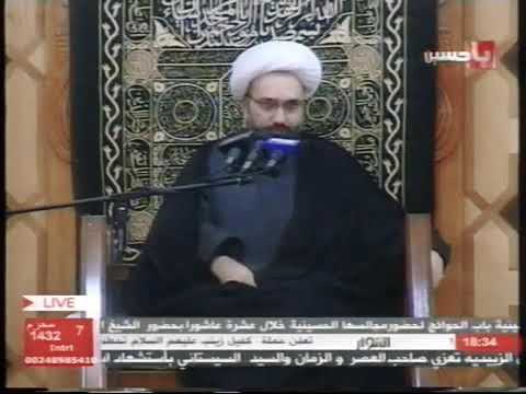 ⁣الإمام علي عليه السلام في غزوة بدر الكبرى - الدكتور الشيخ إبراهيم العاملي - بث مباشر - داود العاشور