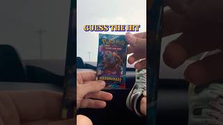 Quick Before It's Pulled - Guess the HIT!