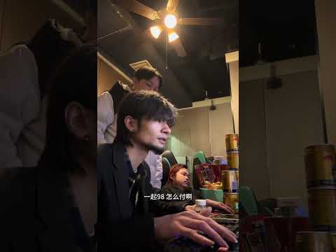 【夏老二】84.85号永不下机。余生很贵，努力活成自己想要的样子，怎么开心怎么过，怎么高兴怎么活，百般人生，结局都不过殊途同归而已，不扯了，跟好兄弟快乐的夜生活又已开始了&hellip;#记录美好生活 #网