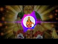Karthigai Piranthathu Unakkaaga Ayyappan Song Status Tamil