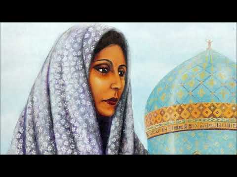 Tahirih by Shadi Kouchekzadeh   |   Lyrics in Description