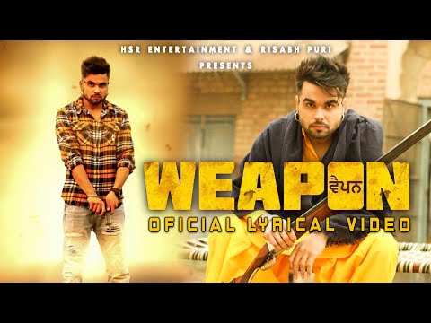 Weapon (Lyrical) — watch video