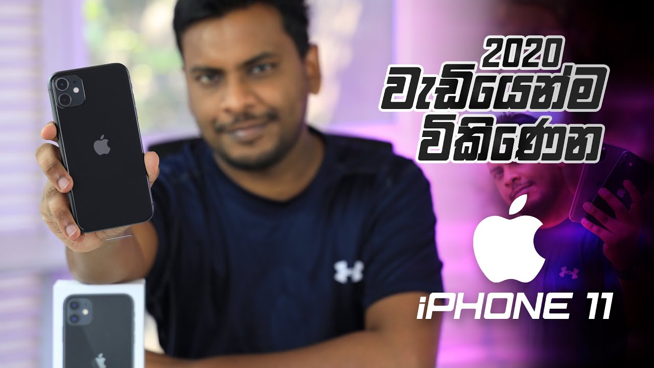 iPhone 11 Most Selling iPhone in Sri Lanka