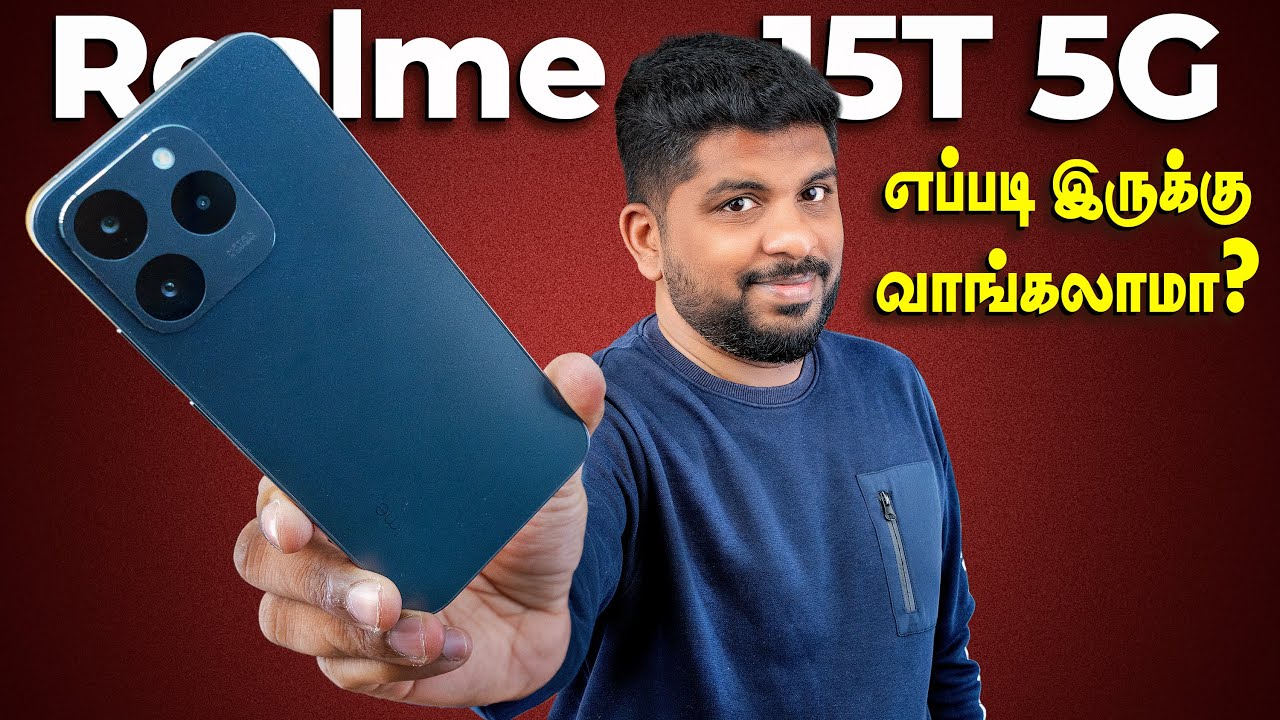 இது நல்லா இருக்கு ஆனா வாங்கலாமா⁉ 🤔realme 15T 5G Unboxing & Quick Review in Tamil