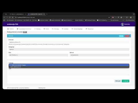 Inventory Management - Part 1 Demo