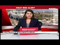 Rajasthan Heatwave | Churu In Rajasthan Scorches At 50.5 Degrees Celsius - Video