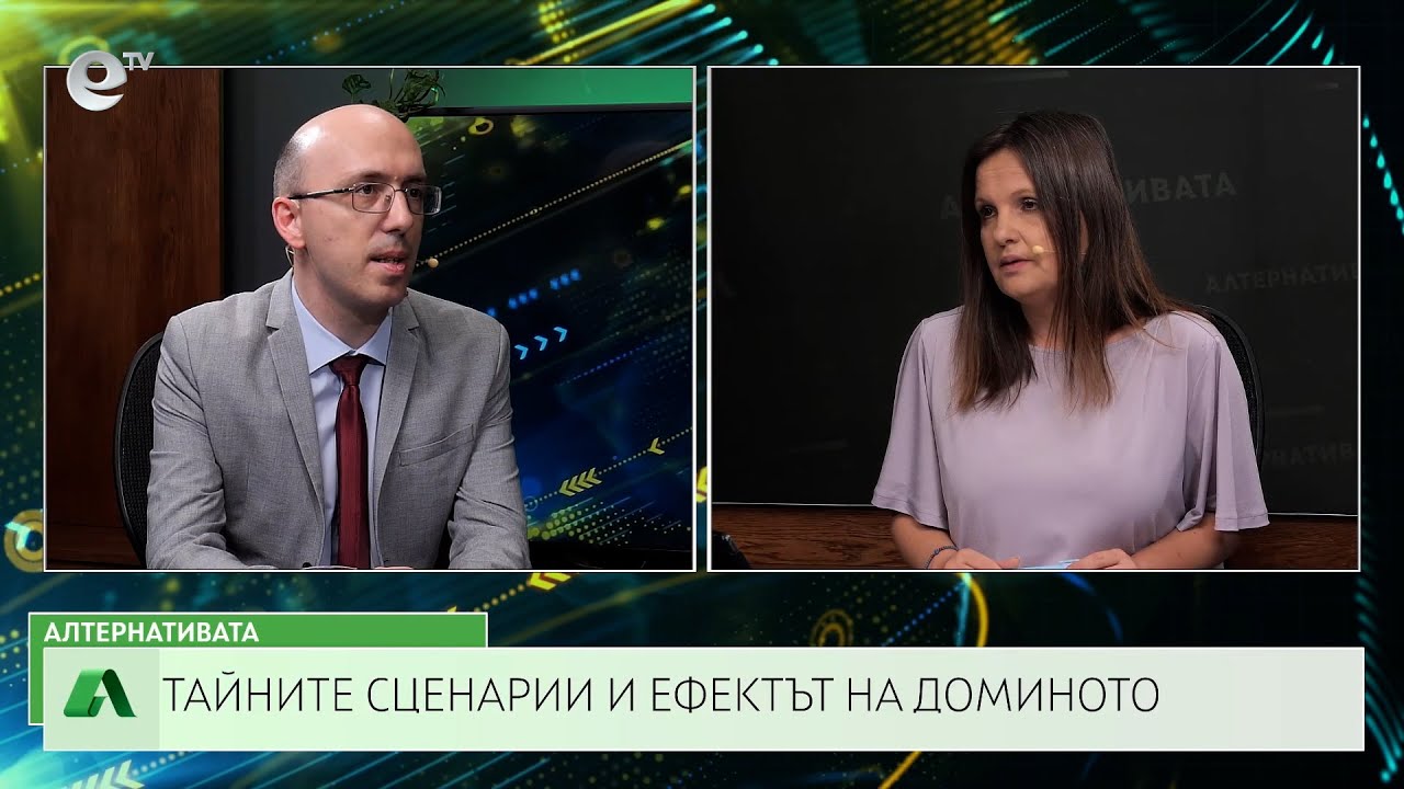 АЛТЕРНАТИВАТА СЪС СНЕЖАНА ИВАНОВА | 30.06.2025