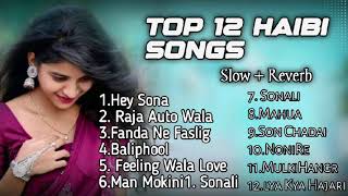 Download lagu Halbi Romantic Love Song Remix - Halbi Remix Song | Lofi Slow Reverb mp3 Download lagu Halbi Romantic Love Song Remix - Halbi Remix Song | Lofi Slow Reverb mp3