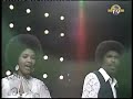 Bob Andy and Marcia Griffiths - Young Gifted and Black 1970 hit