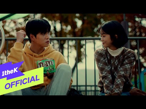 [MV] Acoustic Collabo(어쿠스틱콜라보) _ 얘랑 있을 때 좋다 (with 김국헌 of 비오브유)