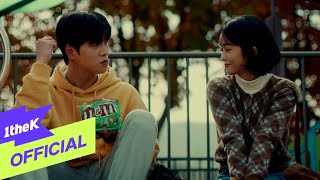 [MV] Acoustic Collabo(어쿠스틱콜라보) _ 얘랑 있을 때 좋다 (with 김국헌 of 비오브유)