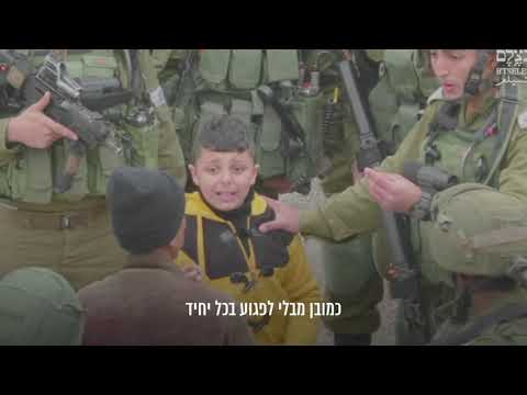 הרצוג מדליק נר ראשון בחברון