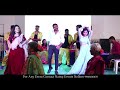 Bhageeratha Narinja Pulupu Needi Dance In Proddutoor Marriage Event Rocking Dance