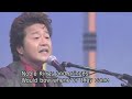 Puff The Magic Dragon Back To 1965s A Song Is From Japan High Quality 360p