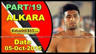 (13) Alkara (Barnala) Kabaddi Tournament 5 Oct 2015