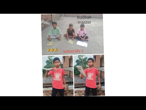 School life 2 || ympl comedy || 