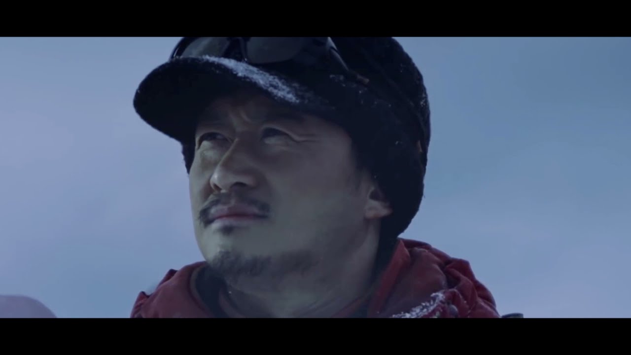 trailer Oficial