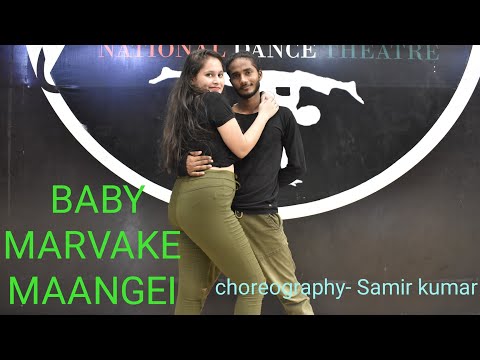 Baby Marvake maanegi | Raftaar X Nora fatehi | choreography @Samir Kumar & prisha vohra