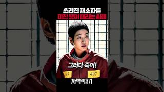 유튜브 썸네일