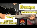 RANGA - ROCKHEADS | Guitar Lesson | Easy Chords | (Capo 4)