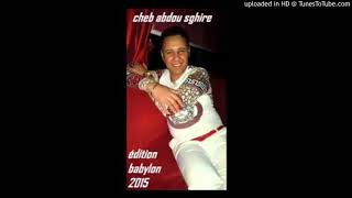 Cheb abdou le vrai madahat 2015 شواربه مقلوبين و عينيه نايمين
