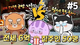 유튜브 썸네일