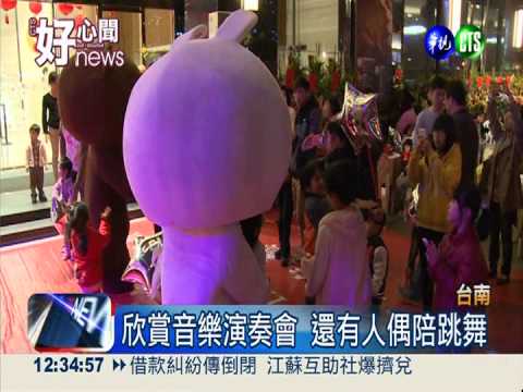 最棒兒童節! 弱勢童免費住飯店