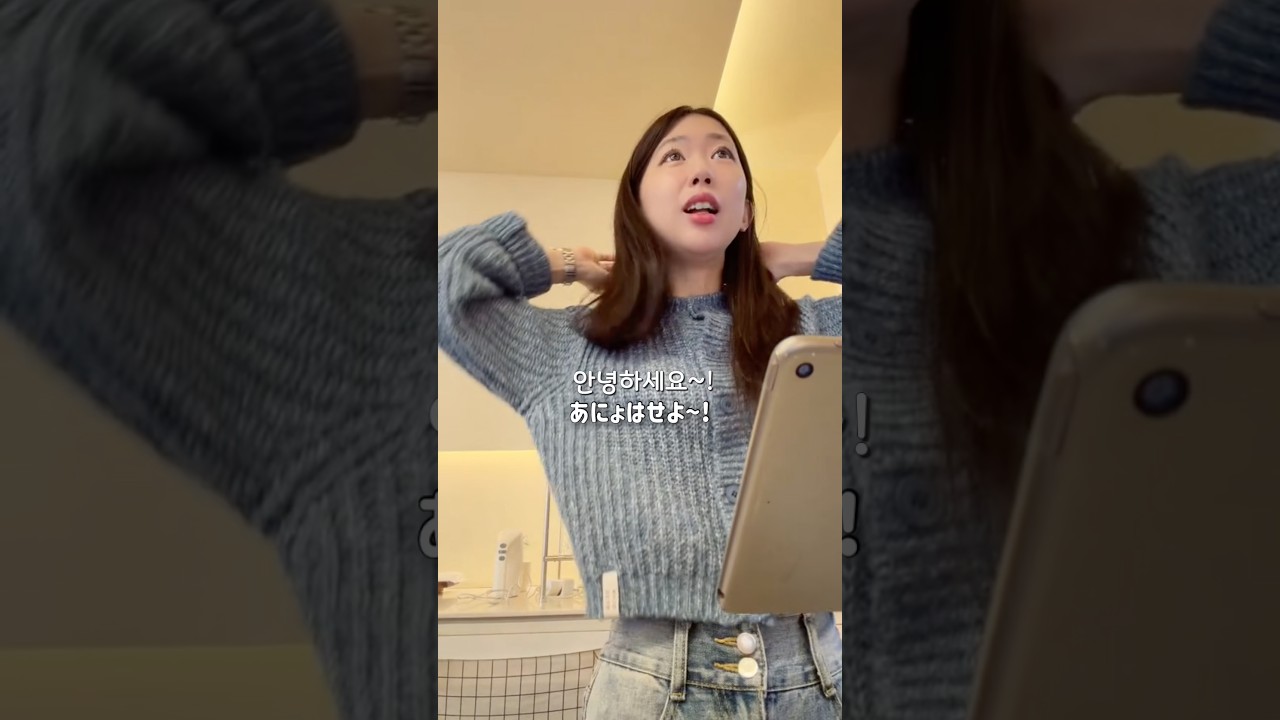 結論、コーヒーって楽しい！#韓国生活 #韓国あるある #韓国在住結論,コーヒーって楽しい！#韓国生活 #韓国あるある #韓国在住