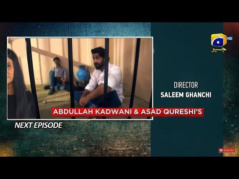 Grift Episode 40 Teaser - 3rd February 2023 - HAR PAL GEO