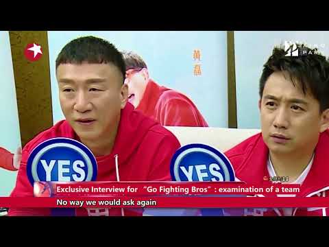 20180518 Entertainment World ZhangYixing/Lay Cut