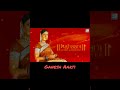 Kahani Ghar Ghar Ki Ganesh Aarti Kggk Star Plus Entertainment