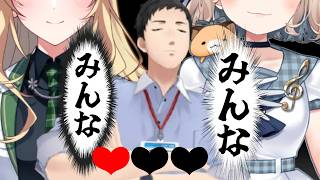 【アブラカタブラ】宝箱の前でやしきずだけを倒す魔法【vtuber/社築/町田ちま/東堂コハク/にじさんじ/切り抜き】