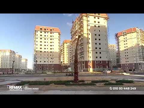 Property video thumbnail