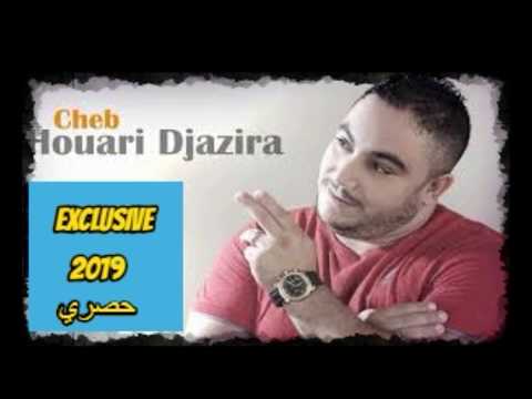 Cheb Houari Djazira 2019