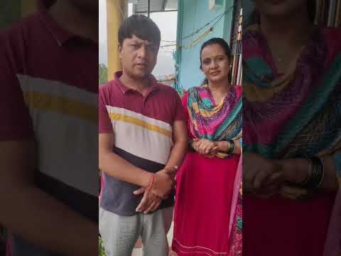 Consumer Feedback Chamba