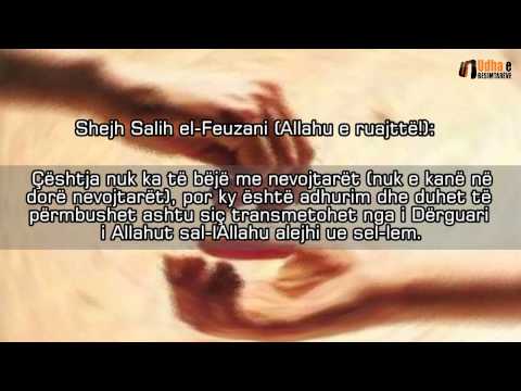 Në vendin tonë zekati i fitrit jepet në vlerë monetare Shejh Salih el Feuzani