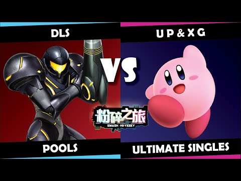 Smash Odyssey Invitationals - DLS (Samus) vs UP&XG (Kirby) | Ultimate Pools