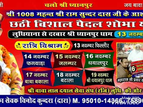 download lagu mp3 mp4 Kundra Bawa, download lagu Kundra Bawa gratis, unduh video klip Kundra Bawa